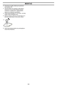 Страница 390