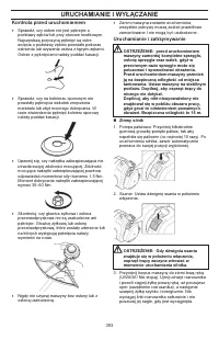 Страница 393