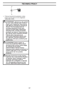 Страница 397