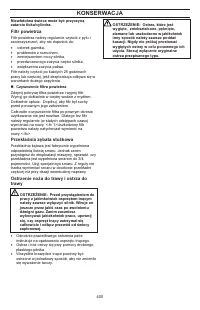 Страница 400