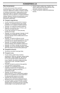 Страница 401