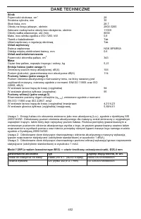 Страница 402