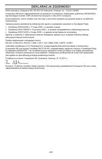 Страница 403