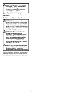 Страница 404