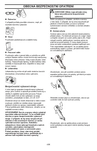 Страница 408