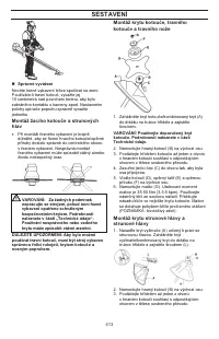 Страница 413