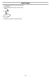 Страница 414