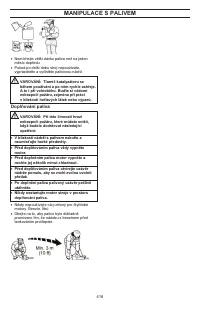 Страница 416