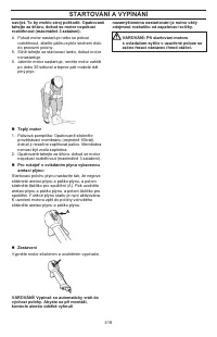 Страница 418