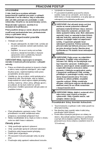 Страница 419