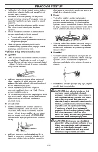 Страница 420