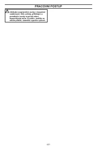 Страница 421