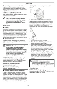 Страница 422