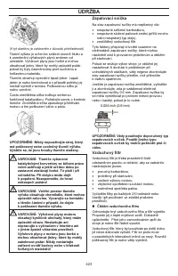 Страница 423