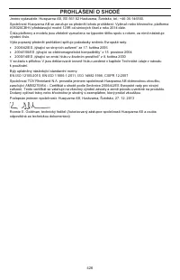 Страница 426