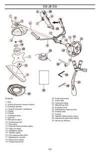 Страница 429