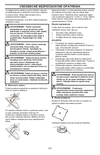 Страница 433