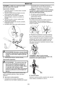 Страница 435