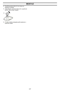 Страница 437