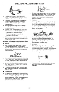 Страница 443