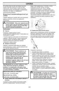 Страница 445