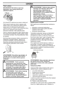 Страница 446