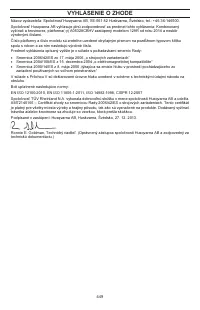 Страница 449