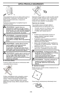 Страница 456