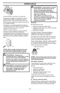 Страница 491