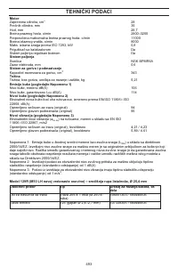 Страница 493