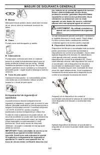 Страница 522
