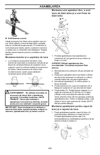 Страница 528