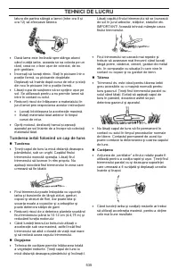 Страница 535