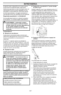 Страница 537