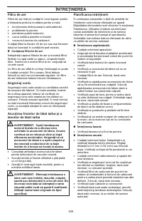 Страница 539