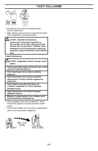 Страница 555