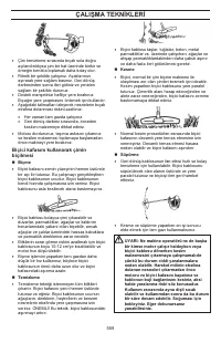 Страница 559
