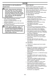 Страница 563