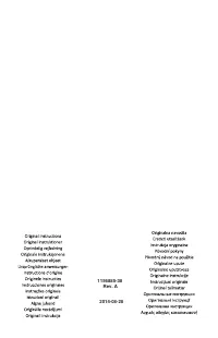 Страница 668