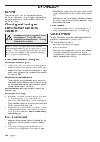 Страница 118