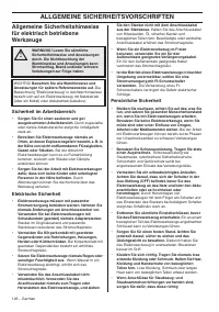 Страница 126