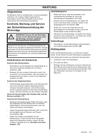 Страница 143