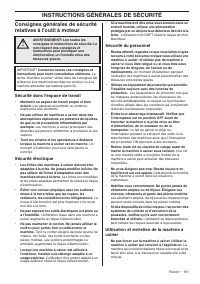 Страница 151