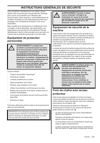 Страница 155