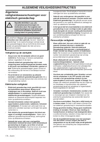 Страница 176