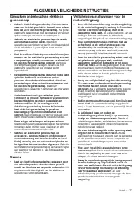 Страница 177