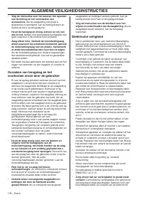 Страница 178