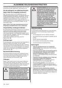 Страница 182