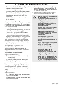 Страница 185