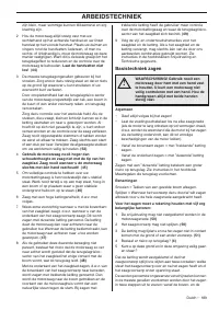 Страница 189